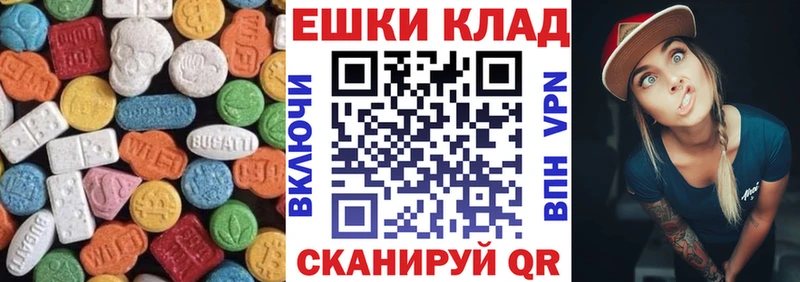 Купить  Костерёво  ЭКСТАЗИ TESLA 