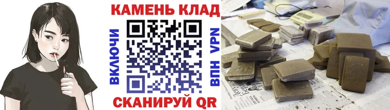 Купить где  Костерёво  ГАШ 40% ТГК 