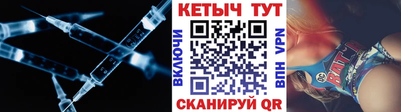 Кетамин ketamine  Купить  Костерёво 