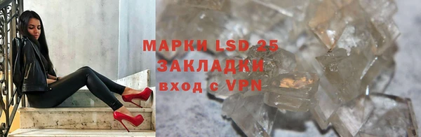 Альфа ПВП Володарск