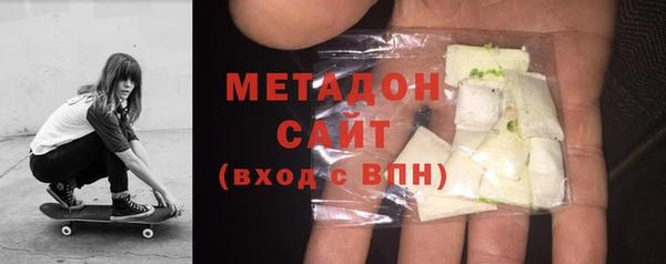 Альфа ПВП Володарск