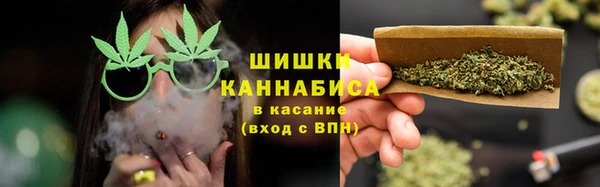тгк Волоколамск