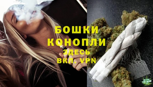 тгк Волоколамск