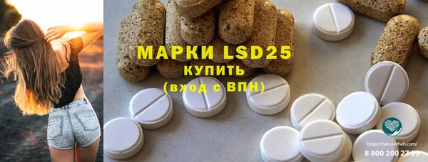 Альфа ПВП Володарск