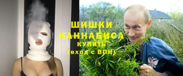 тгк Волоколамск