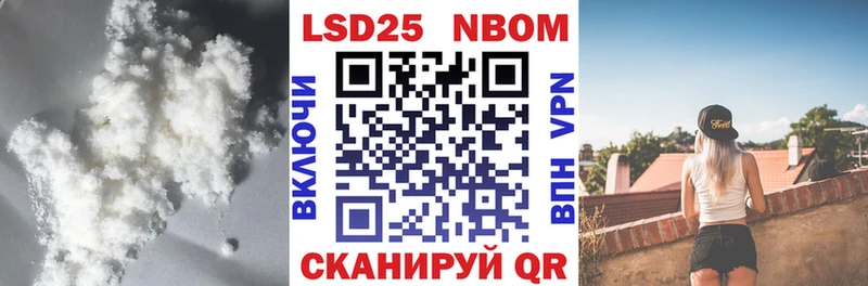 Купить  Костерёво  LSD-25 экстази ecstasy 