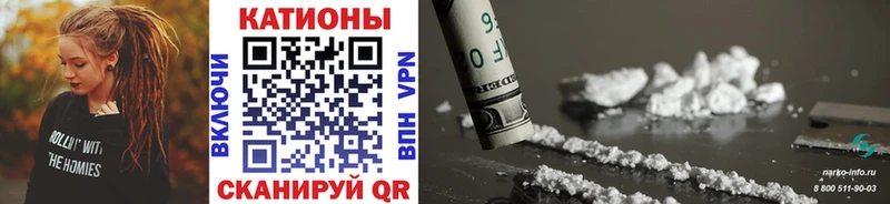 МЯУ-МЯУ mephedrone  Купить  Костерёво 