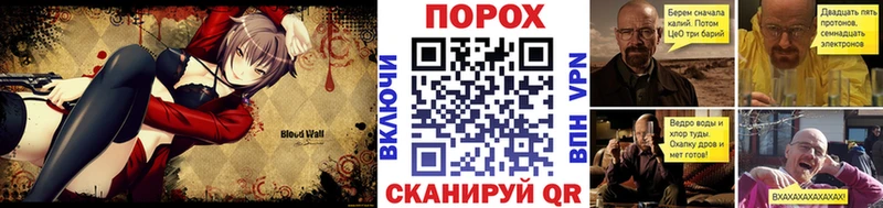 Метамфетамин кристалл  Купить закладки  Костерёво 
