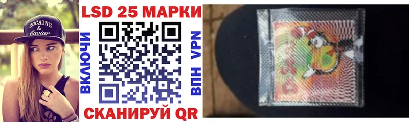 Марки NBOMe 1,5мг  Купить закладки  Костерёво 